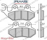 НАКЛАДКИ ЗА ДИСКОВА СПИРАЧКА ПРЕДНИ ЗА СИМ 125 RMS (BREMBO) - КАДЖИВА / ГАРЕЛИ / ПЕЖО / ПГО / ТГБ