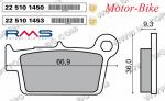 НАКЛАДКИ ЗА ДИСКОВА СПИРАЧКА ЗАДНИ ЗА ЯМАХА YZ/YZ-F 125-450 03-11 / АПРИЛИЯ SXV 450/550 / БЕТА RR 250-525 / СУЗУКИ RM-Z 250/450 - RMS-1