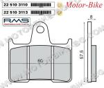 НАКЛАДКИ ЗА ДИСКОВА СПИРАЧКА ЗАДНИ ЗА ХОНДА CB 1300 97-01 / КАВАЗАКИ ZZR 1400 / МЗ 1000S / СУЗУКИ GSX 1400 / ХАРЛЕЙ ДЕЙВИДСЪН XL 883/1200 / ЯМАХА SNOWMOBILE 500-800 - RMS (FA254)