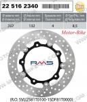 ДИСК СПИРАЧЕН ПРЕДЕН 267x132 ЗА ЯМАХА X-MAX 400 13-18 / T-MAX 500 04-07 / T-MAX 530 12-17-1