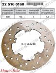 ДИСК СПИРАЧЕН ПРЕДЕН / ЗАДEН 200x95 ЗА ПИАДЖО VESPA / SFERA / HEXAGON 50-125