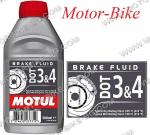 СПИРАЧНА ТЕЧНОСТ MOTUL DOT3/4 0.5л