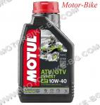 МАСЛО MOTUL 4T 10W-40 ПОЛУСИНТЕТИКА АТВ UTV EXPERT 1л-1