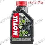 МАСЛО MOTUL 4T 10W-50 5100 ПОЛУСИНТЕТИКА 1л-1