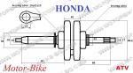 КОЛЯНОВ ВАЛ ЗА АТВ 110 ксм / ХОНДА C100-2