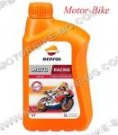 МАСЛО REPSOL 4T 5W-40 RACING СИНТЕТИКА 1л