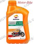 МАСЛО REPSOL 4T 20W-50 V-TWIN МИНЕРАЛНО 1л-1