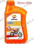 МАСЛО REPSOL 2T OFF ROAD ПОЛУСИНТЕТИКА 1л (Червено)-1