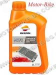 АНТИФРИЗ REPSOL -40C 1л (СИН)