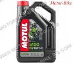 МАСЛО MOTUL 4T 10W-50 5100 ПОЛУСИНТЕТИКА 4л-1