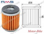 ФИЛТЪР МАСЛЕН RMS (COF041) ЗА ЯМАХА МБК, ФАНТИК, ТМ РЕЙСИНГ, ГАЗ ГАЗ-1