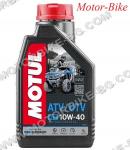 МАСЛО MOTUL 4T 10W-40 МИНЕРАЛНО АТВ UTV 1л-1