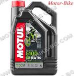 МАСЛО MOTUL 4T 15W-50 5100 ПОЛУСИНТЕТИКА 4л-1