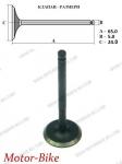 СКУТЕР КЛАПАН СМУКАТЕЛЕН GY6-125 (65,0/24,0/5,0)-1